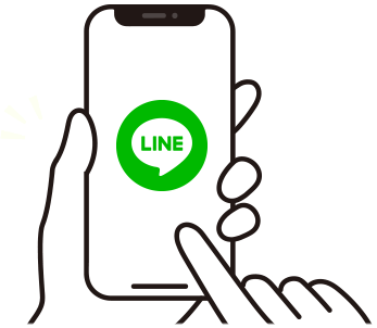 LINE査定